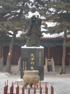 Temple de Confucius, Harbin
